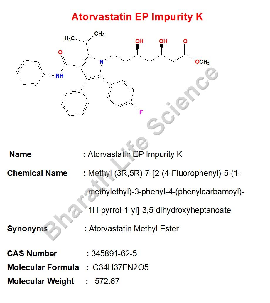 Atorvastatin  EP Impurity K